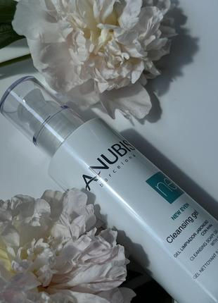 New even cleansing gel  anubis/ очищаючий гель з ана