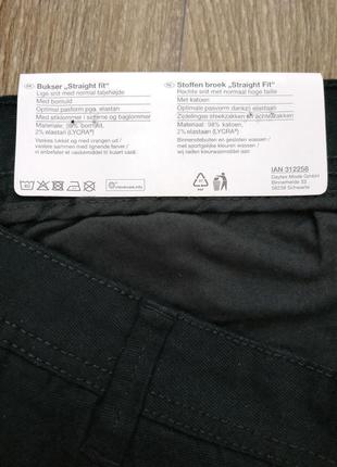 Комфортні штани livergy германія великий розмір8 фото