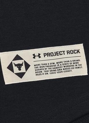 Чоловіча футболка under armour rock project оригінал4 фото