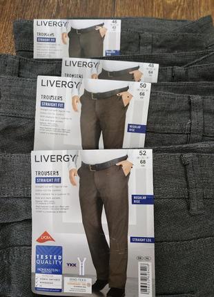 Комфортные штаны livergy германия большой размер4 фото