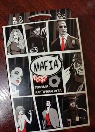 Гра "мафія", настільні ігри.2 фото