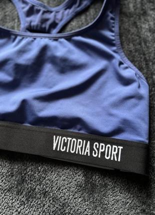 Синий спортивный топ victoria secret sport2 фото