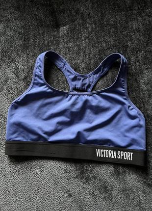 Синий спортивный топ victoria secret sport