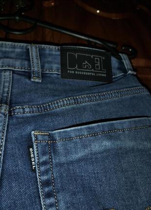 Джинси diesel