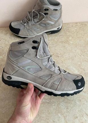 Ботинки jack wolfskin vojo hike mid texapore 4011371-4011 оригинал