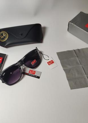 🕶️👓❗ ray ban wayfarer ❗🕶️👓