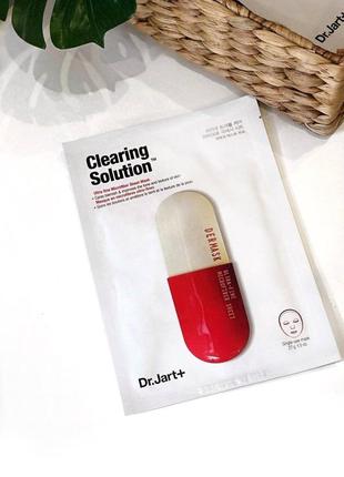 Маска dr.jart clearing solution