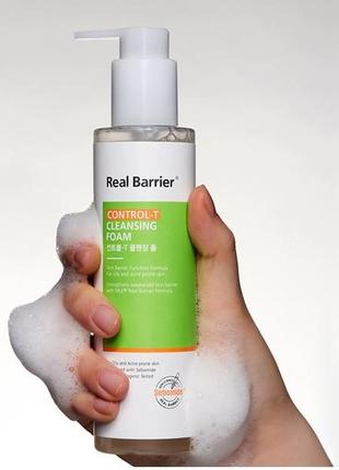 Очищаюча пінка real barrier control-t cleansing foam гелевого типу без сульфатів