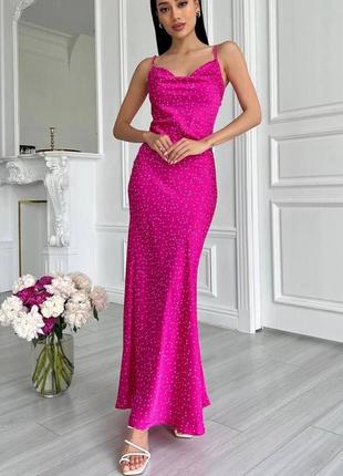 Платье комбинация в горошек розовая длинная на брителях шелк армани1 фото