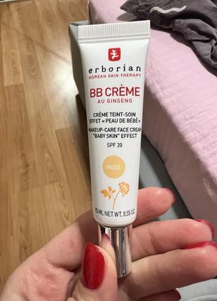 Erborian bb cream