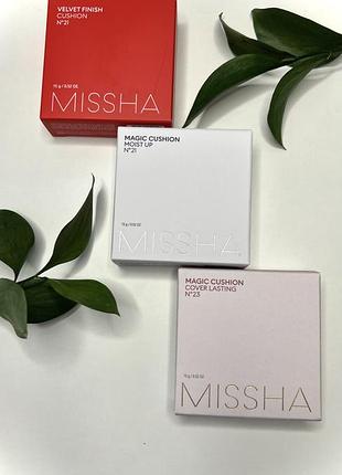 Кушон missha cover lasting (рожевий)