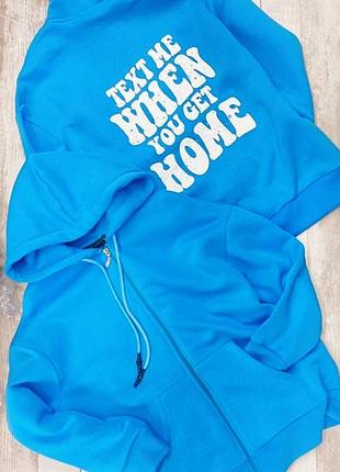 Соуп худи оверсайз на флисе