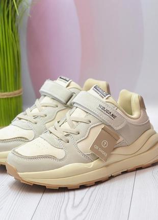 Мега стильні кросівки для дівчат