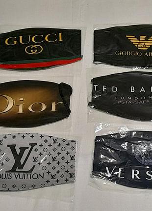 Маски захистні стильні для обличчя seal plus - dior, gucci,versace,lv, armani, ted baker