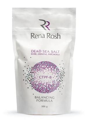 Соль мертвого моря для ванны rena rosh роза. жасмин. пачули.1 фото