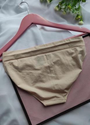 Трусики для беременных женщин или кормящих с вырезом под живот трусы