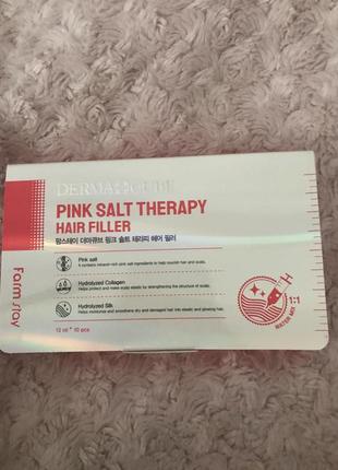 Укрепляющий филлер с розовой солью для волос farmstay3 фото