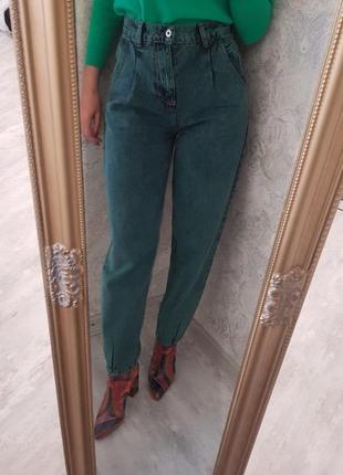 Шикарные широкие зеленые изумрудные джинсы слоуч slouch jeans