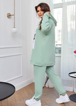 Костюм 2013 вал