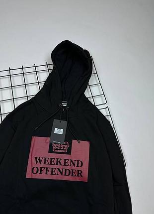 Худи weekend offender 2