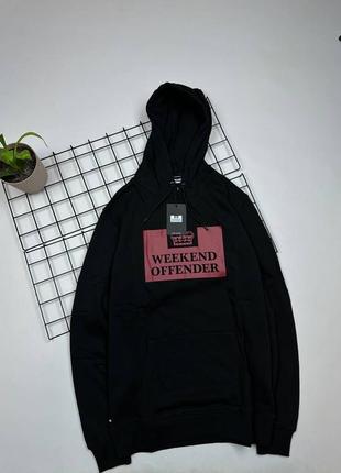 Худи weekend offender