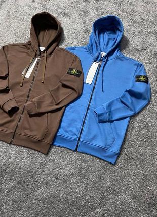 Кофты с капюшоном от stone island синий и мокко