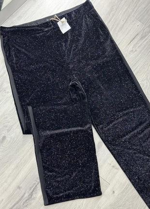 Крутые штаны  f&f