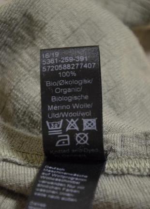 Dilling (146-152) мериносові термоштани