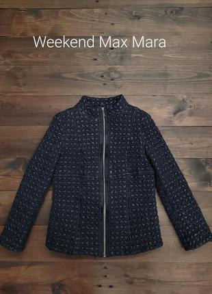 Женская куртка weekend max mara оригинал