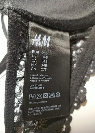 Кружевный бюстгалтер с портупеями и с пуш-ап h&amp;m, eur 75b9 фото