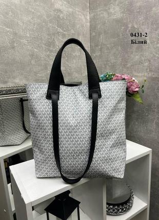 Велика вмістка сумка 2
