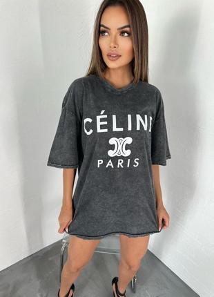 Футболка в стиле celine графит вываренная 100% коттон