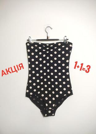 Классный боди в горох