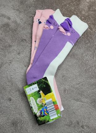 Гольфи гольфики теплі носки шкарпетки високі носочки 27-30 lily&dan