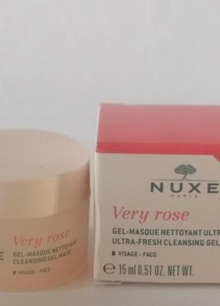 Ультрасвежая очищающая гелевая маска nuxe very rose ultra-fresh cleansing gel mask, 15 мл