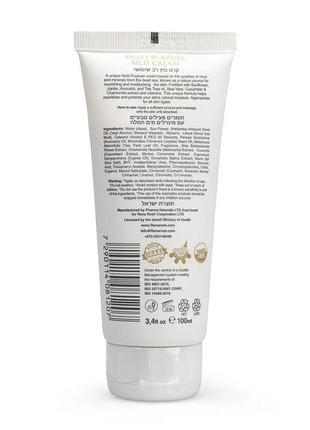 Крем многоцелевой rena rosh multi purpose mud cream, 100 мл.2 фото