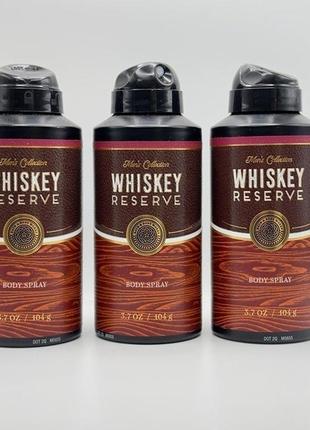 Whiskey reserve мужской парфюмированный спрей для тела bath and body works spray