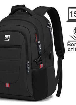 Рюкзак bruno cavalli bc-8381 чорний