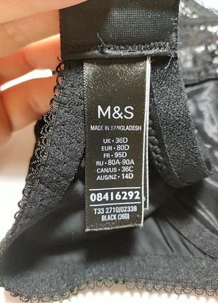 Мягкий бюстгалтер на косточках m&amp;s, eur 80d6 фото