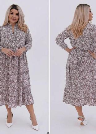 Плаття вільного крою софт шовковий