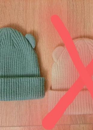 Шапка 0-3 міс