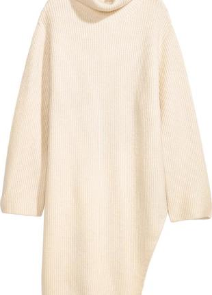 Длинный свитер молочного цвета h&m, m