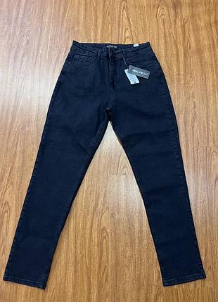 Джинсы мом новые