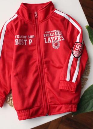 Ясерава спортивна кофтинка на блискавці 3 р