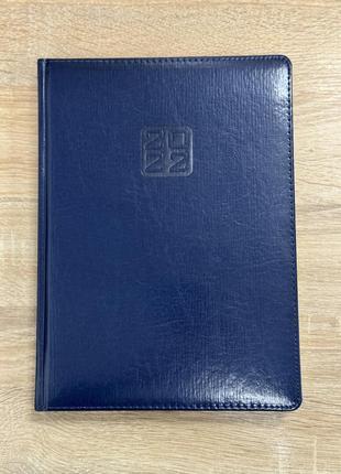 Блокнот щоденник а4 синій датований на 2022 рік1 фото