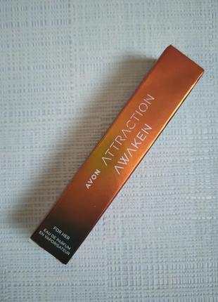 Attraction awaken avon