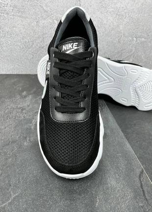 Чоловічі кросівки на весну