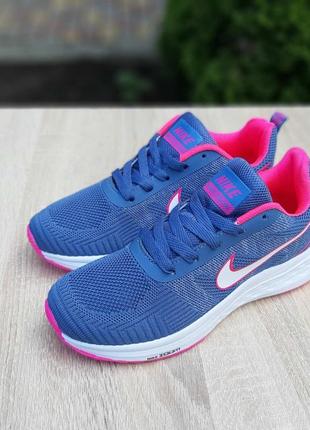 Женские кроссовки nike zoom синие с малиновой скидки sale &lt;unk&gt; smb7 фото