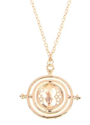 Кулон маховик часу герміони золотистий