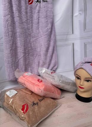 Набор для сауны